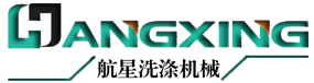 工業(yè)洗衣機(jī),水洗房設(shè)備,全自動(dòng)大型水洗機(jī)