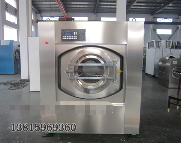 全自動(dòng)工業(yè)洗衣機(jī)