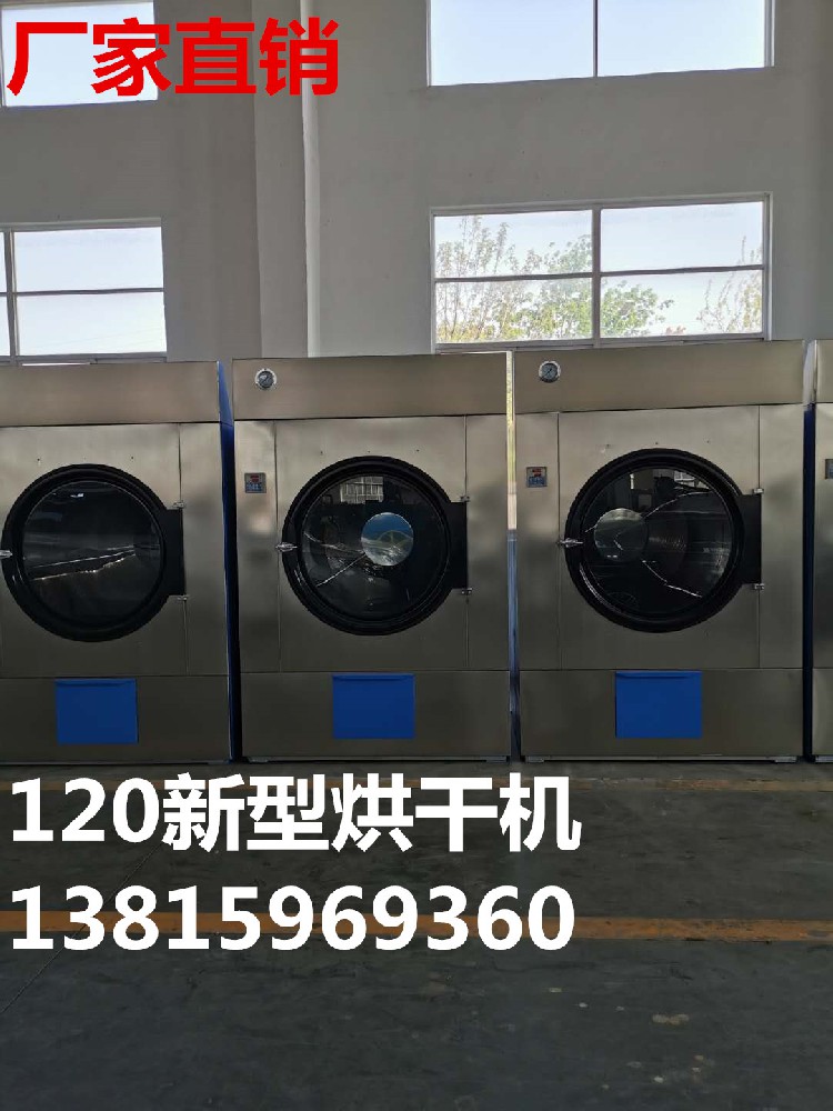 進入冬季水洗房烘干機散熱器保養(yǎng)知識.